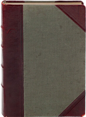 Арну А. Народная история Парижской коммуны / Полн. пер. с фр. В. Александрова. СПб.: Изд. Н. Глаголева, [1906].